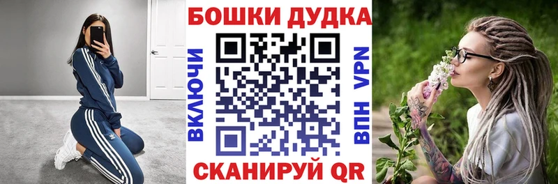 Купить КОКАИН Меф Гашиш А ПВП Канабис Донецк