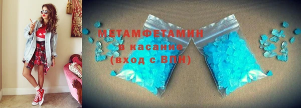 мет Козельск