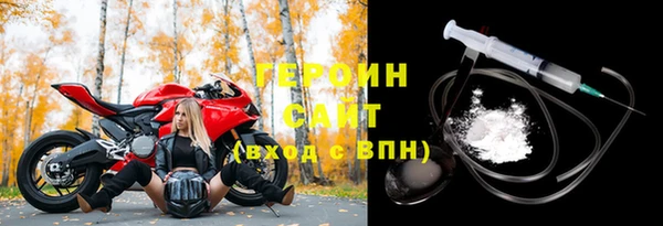 молекула духа Касимов