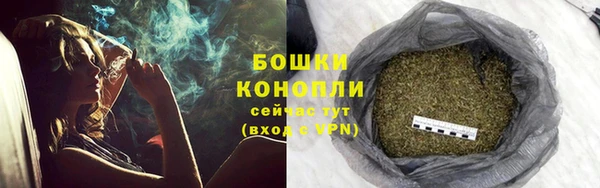 mdma Киреевск