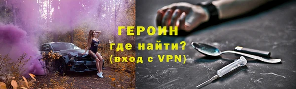 мескалин Карталы