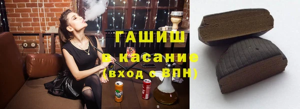 mdma Киреевск