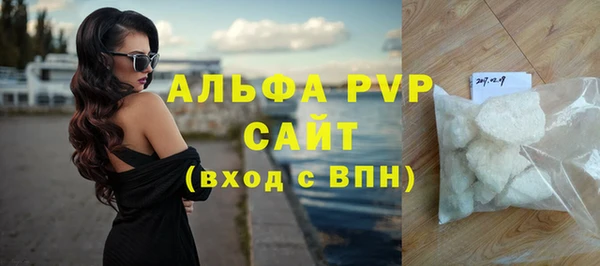 мяу мяу мука Киренск