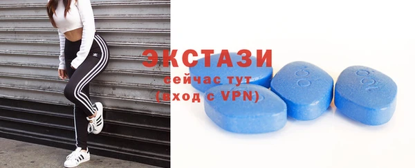 мяу мяу мука Киренск