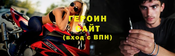 а пвп мука Карпинск