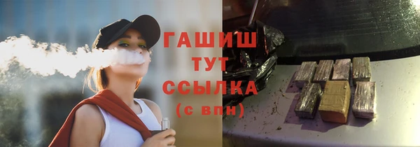 мескалин Карталы