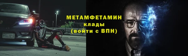 мяу мяу мука Киренск
