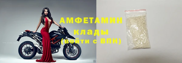 мескалин Карталы