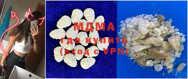 тгк Козловка