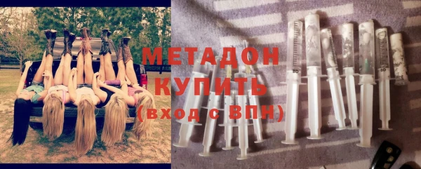 молекула духа Касимов