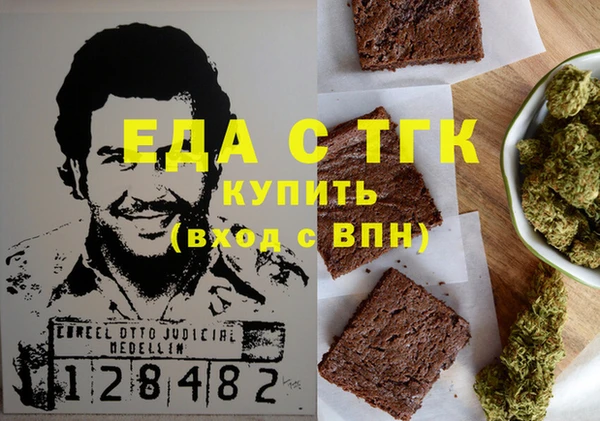 мяу мяу мука Киренск