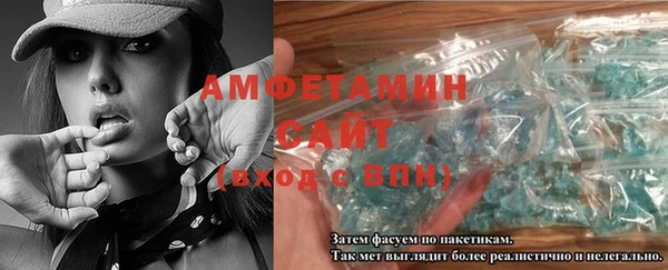 мяу мяу мука Киренск