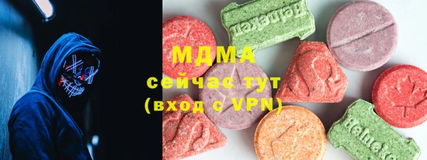 мескалин Карталы