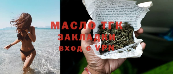 мескалин Карталы