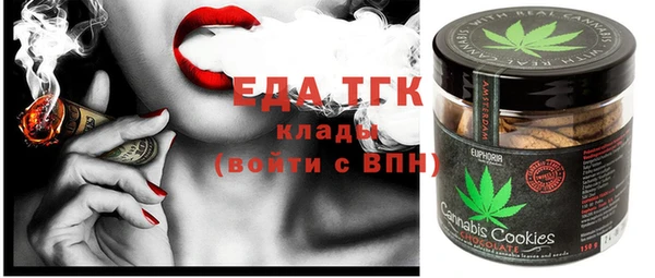 мескалин Карталы