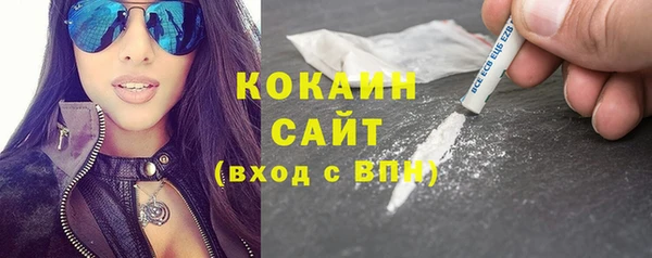 а пвп мука Карпинск