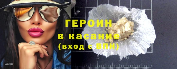 молекула духа Касимов