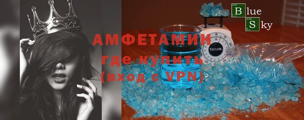 молекула духа Касимов
