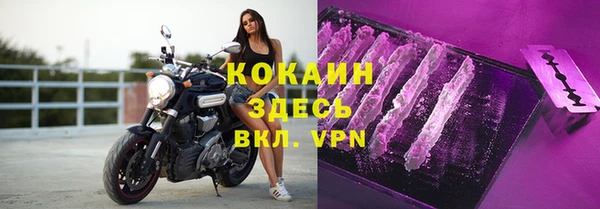мяу мяу мука Киренск