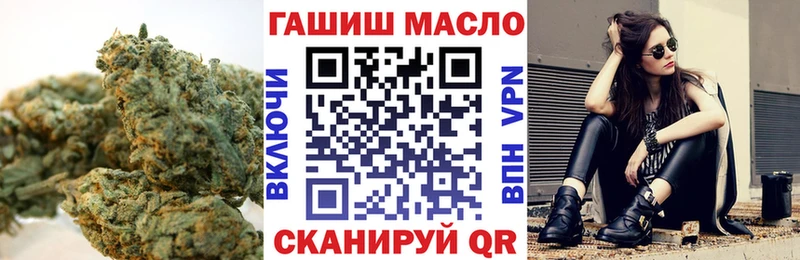 Купить  Донецк  Дистиллят ТГК жижа 